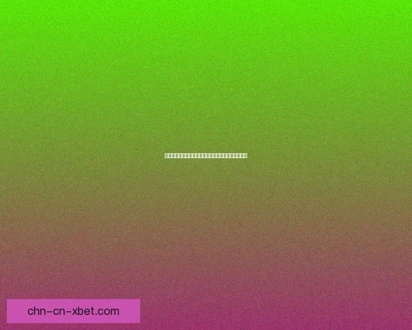 冰冻宝珠的神秘力量与古代文明遗迹中的冰雪传说探索 冰冻宝珠的神秘力量与古代文明遗迹中的冰雪传说探索