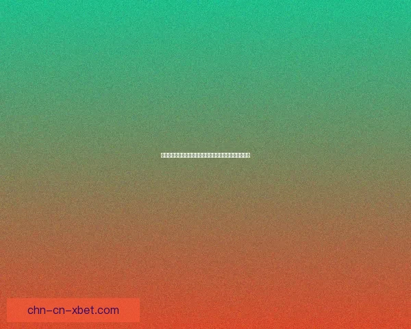 古剑奇谭中定光剑的传奇之旅与其背后深藏的历史秘密揭秘