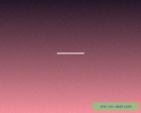 彩虹争霸赛全面攻略技巧解析助你轻松登顶冠军位置