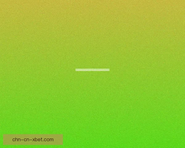 清籁岛碧海蓝天间的自然奇观与人文风情探索之旅