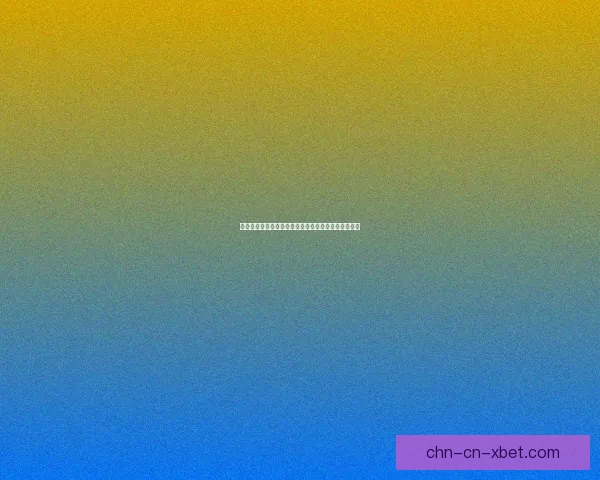 蝎女心中唯一的主人是谁揭示她深藏内心的真爱与忠诚