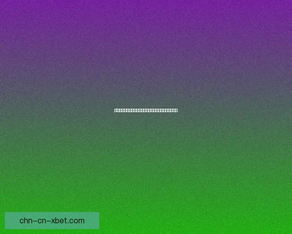 隔离期间营养搭配与食物选择全指南让你健康度过特殊时光