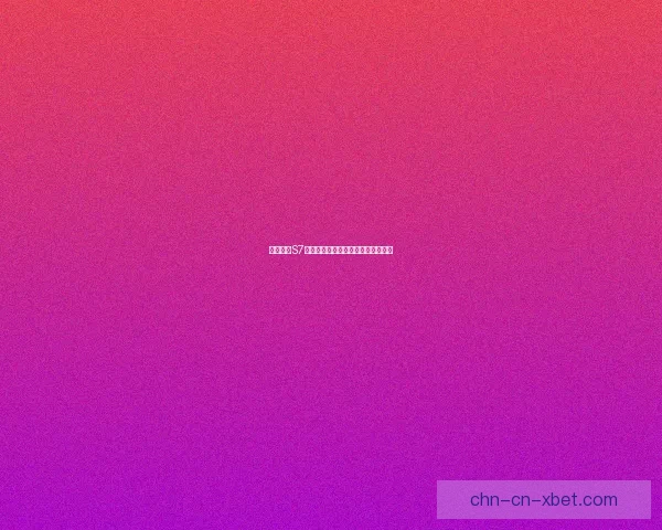 云顶之弈S7新羁绊解析与搭配攻略助你轻松上分 云顶之弈S7新羁绊解析与搭配攻略助你轻松上分