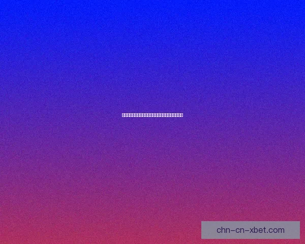 以无辜者之血为起点探寻正义与暴力的交织与救赎之路