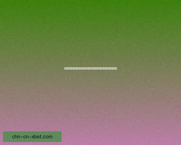 口袋巴士百万亚瑟王深度解析：全新玩法与角色更新带来的激烈对决与策略挑战