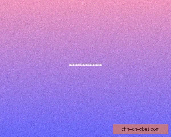 奥格如何穿越荒野征途成功到达海加尔山的详细攻略