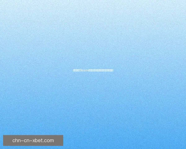 如何通过Steam注册并快速设置账号以畅玩各类游戏