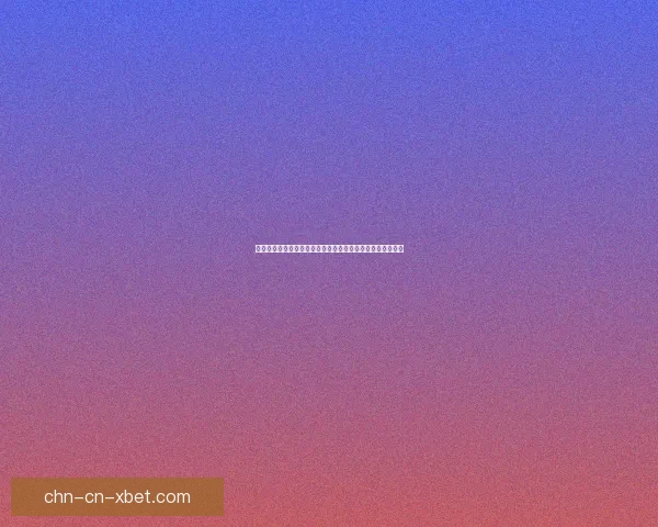 愤怒的小鸟游戏下载方法及技巧大全，畅玩经典游戏享受乐趣